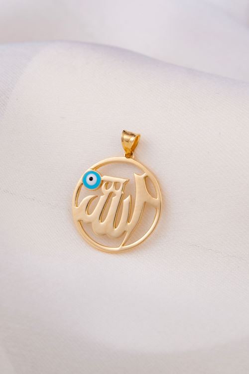 14 Ayar Altın Allah Lafzı Kolye Ucu