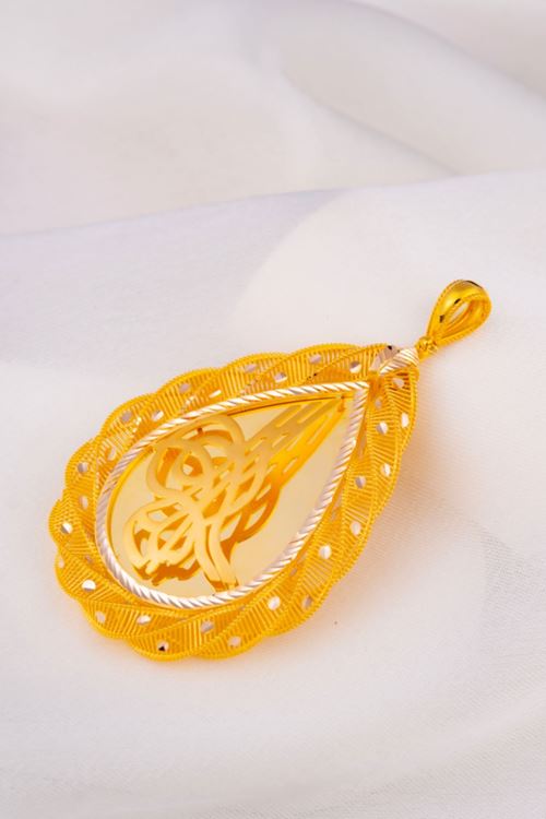 14 Ayar Altın Damla Bereket Koleksiyon Tuğra Kolye Ucu